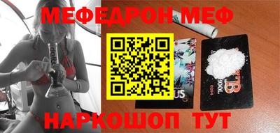 кокаин VHQ Коммунар