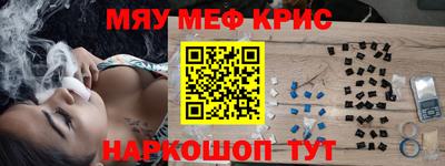 кокаин VHQ Коммунар