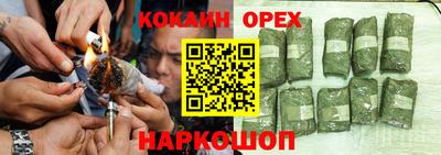 ALPHA-PVP Комсомольск-на-Амуре