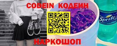 кристаллы Конаково