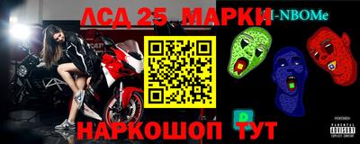 кокаин VHQ Коммунар