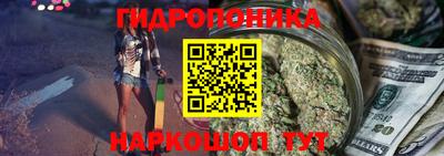 кокаин VHQ Коммунар