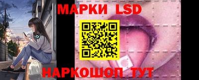 ALPHA-PVP Комсомольск-на-Амуре