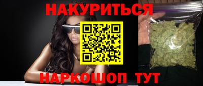 кристаллы Конаково