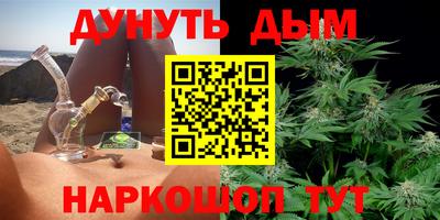 ALPHA-PVP Комсомольск-на-Амуре