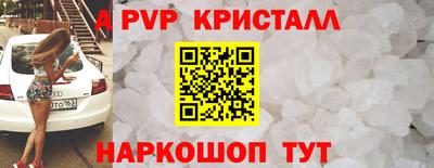кокаин VHQ Коммунар