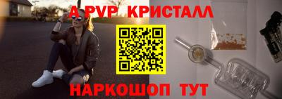 кокаин VHQ Коммунар