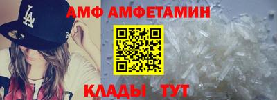 кокаин VHQ Коммунар