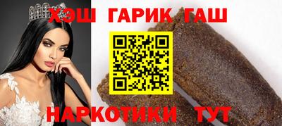 кокаин VHQ Коммунар