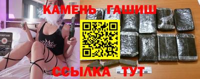 кристаллы Конаково
