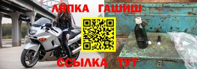 кокаин VHQ Коммунар