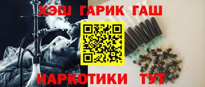 кристаллы Конаково
