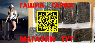 кокаин VHQ Коммунар