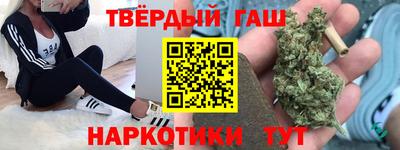 кокаин VHQ Коммунар