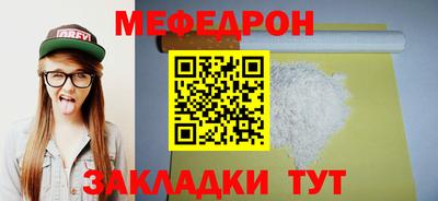 кокаин VHQ Коммунар